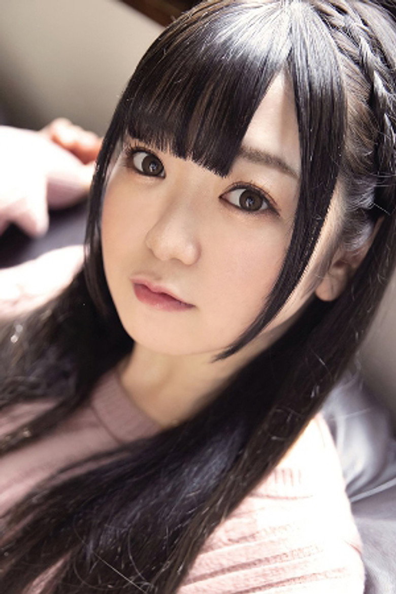 Rika Yamaguchi portrait