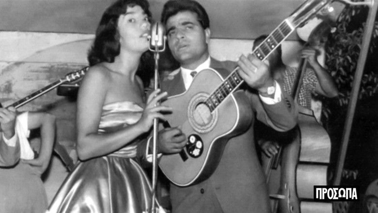 Still image for Πρόσωπα season 1 episode 4: Episode 4