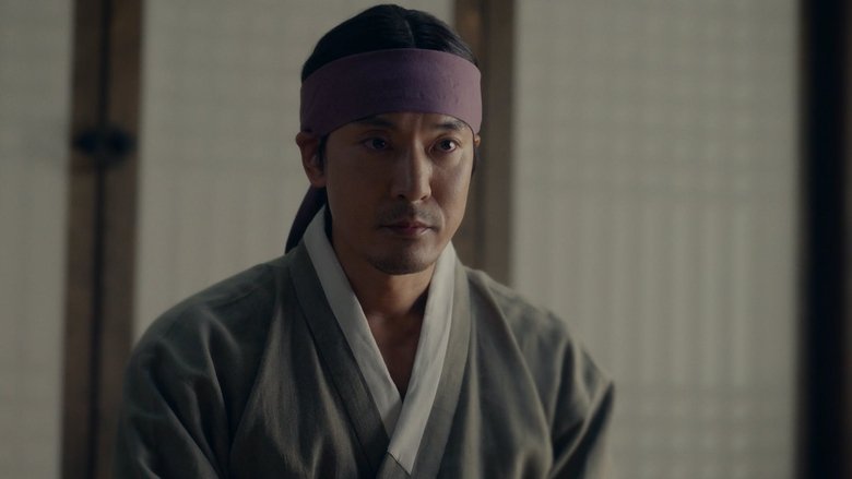 Still image for Durian's Affair season 1 episode 4: Unwelcome Guests