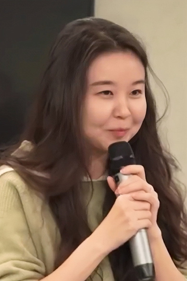 Seo Jeong-eun portrait