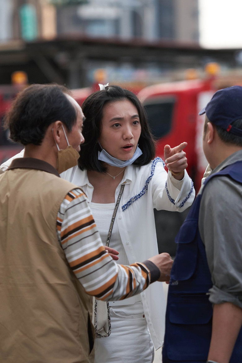 Imatge de 關山渡若飛