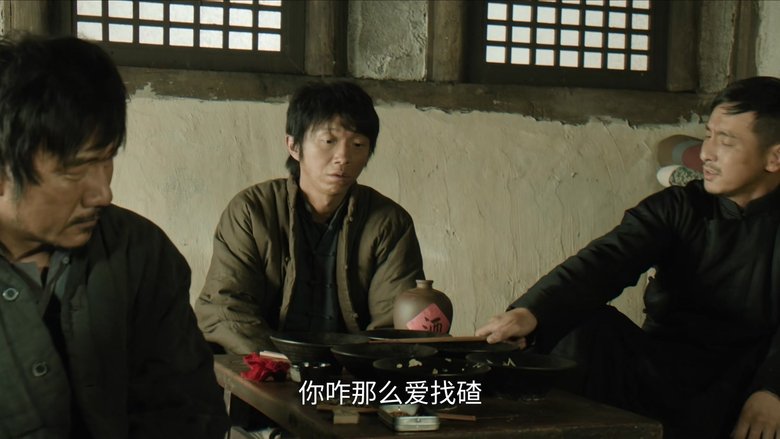 Still image for The Long Way Back season 1 episode 17: Episode 17 Still image for The Long Way Back season 1 episode 17: Episode 17