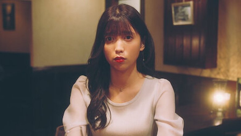 Still image for Rinko-san Wants to Try season 1 episode 5: Episode 5 Still image for Rinko-san Wants to Try season 1 episode 5: Episode 5