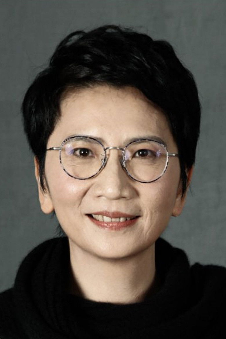 Lei Chen-ching portrait image