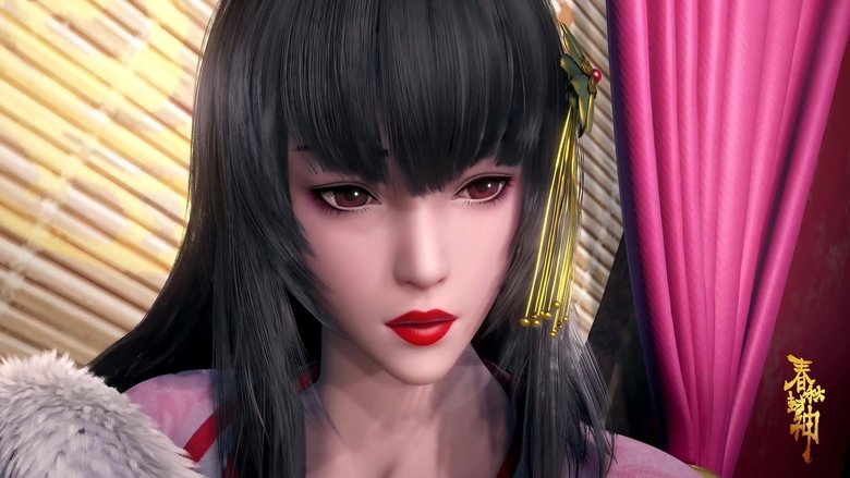 Still image for Immortals of the Godless age season 1 episode 7: Episode 7 Still image for Immortals of the Godless age season 1 episode 7: Episode 7