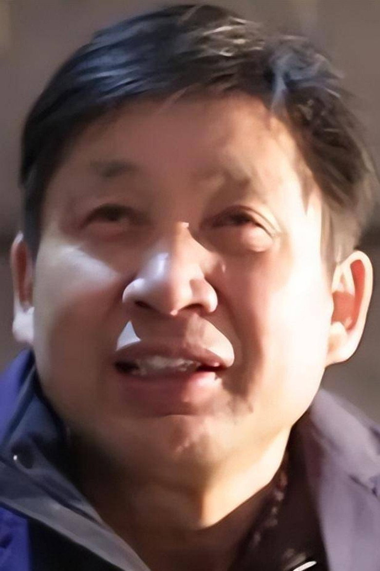 Wen Shishan portrait