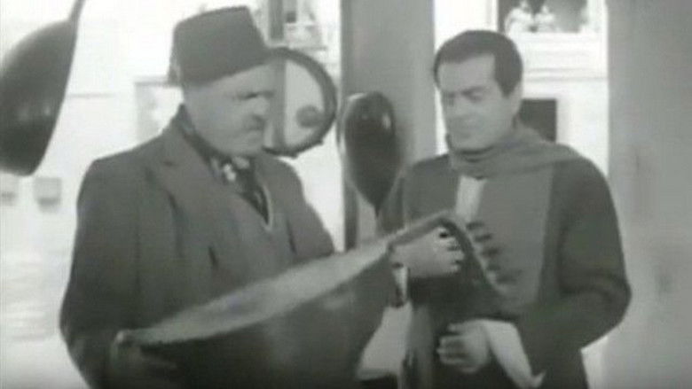 Imatge de لحن حبي