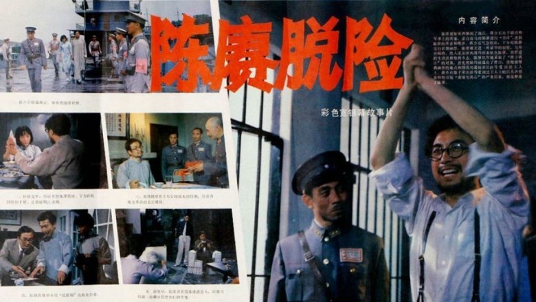 Gallery image from n9P67E91r277DdvxOiGJL3z1b24.jpg