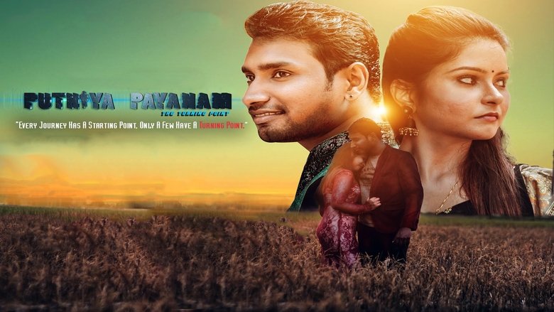 Puthiya Payanam 2016 Hel film