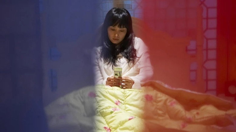 Still from S Line - Season 1 Episode 6