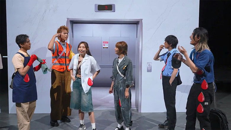 Still image for 骰界 season 1 episode 10: Episode 10