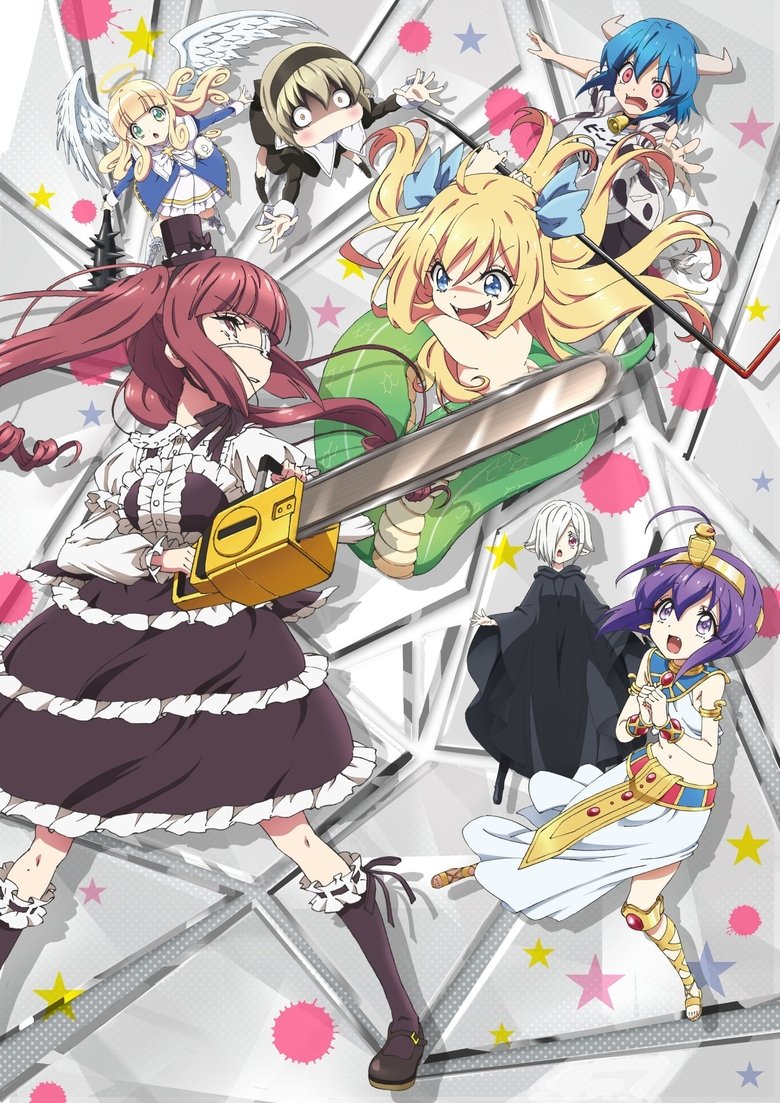 Jashin-chan Dropkick الحلقة 01 مترجمة اون لاين