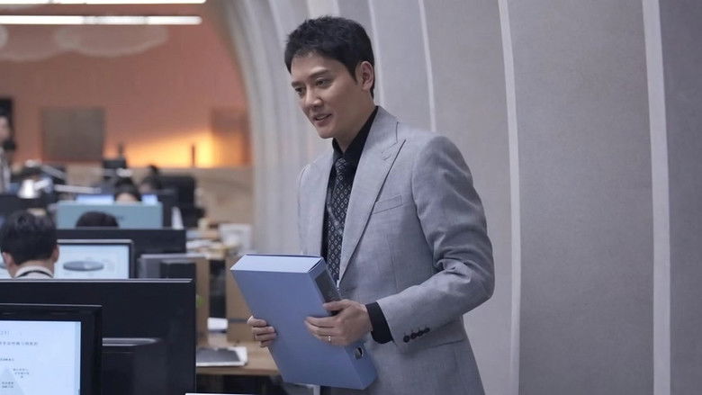 Still image for Life is a Long Quiet River season 1 episode 20: Episode 20 Still image for Life is a Long Quiet River season 1 episode 20: Episode 20