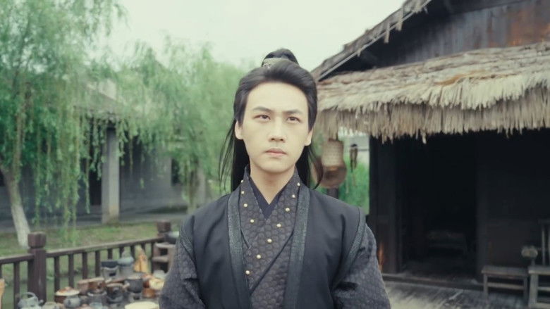 Still image for The Heroic Doctor Qian season 1 episode 12: Episode 12
