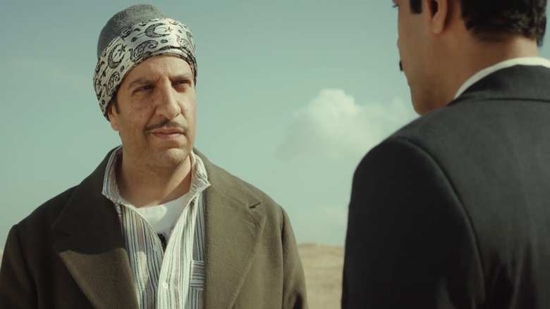 Still image for El Nos season 1 episode 8: In love with you, freedom Still image for El Nos season 1 episode 8: In love with you, freedom