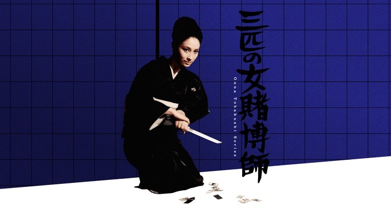 Gallery image from nA2KUOsuiyFUg3Wif3OdIW4mTmL.jpg