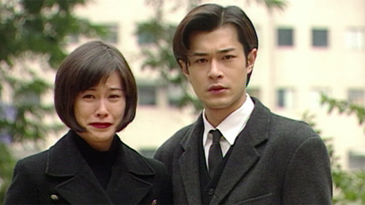 Still image for Cold Blood Warm Heart season 1 episode 54: Episode 54 Still image for Cold Blood Warm Heart season 1 episode 54: Episode 54