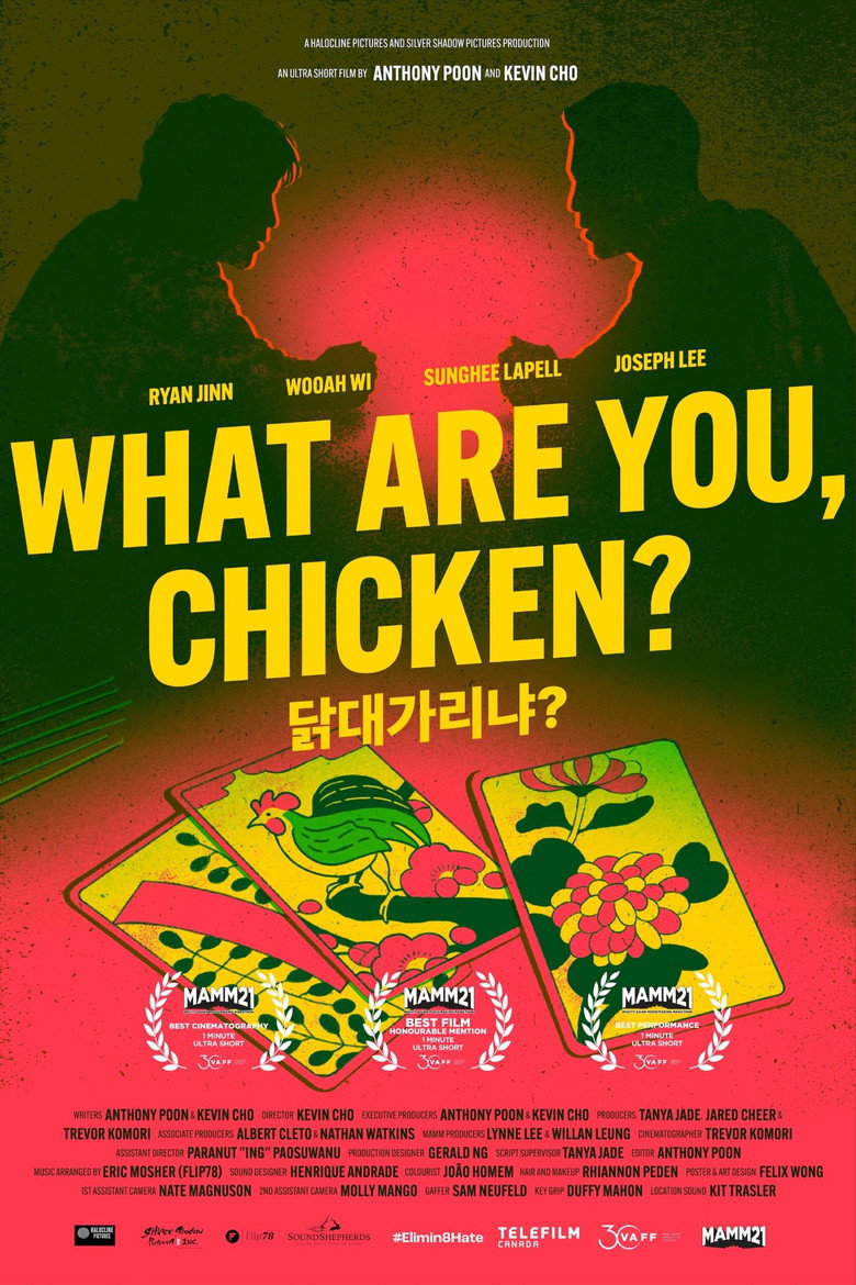 What Are You, Chicken? (2026)