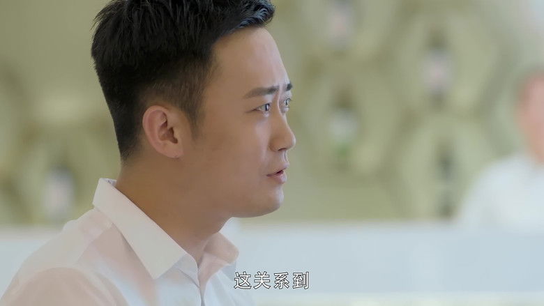 Still image for 启航 season 1 episode 22: Episode 22