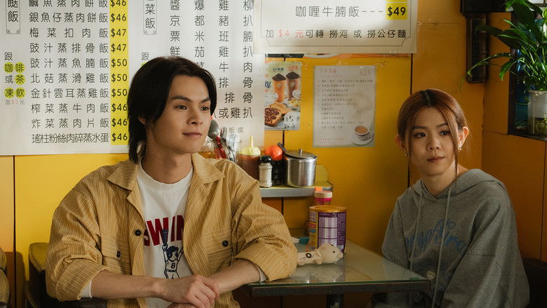 Still image for Uncle Mum season 1 episode 13: Episode 13 Still image for Uncle Mum season 1 episode 13: Episode 13