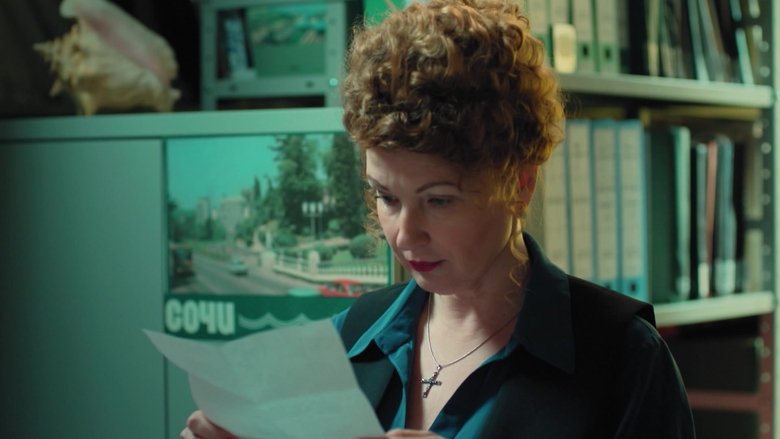 Still image for Лихач season 1 episode 17: Episode 17