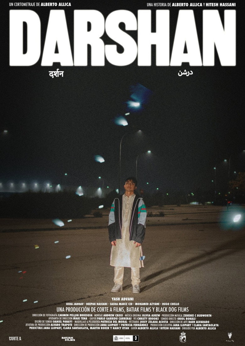 Darshan — image 1