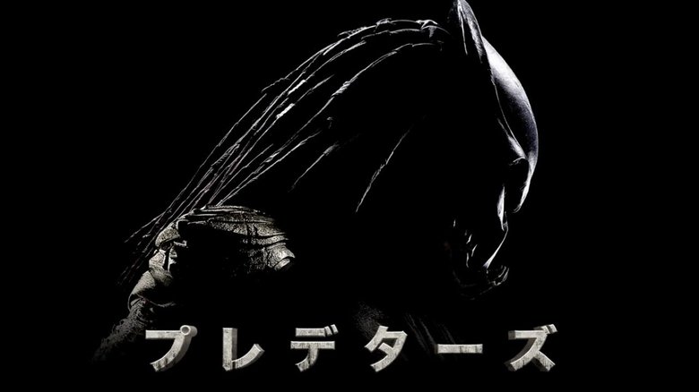 Predators (2010)