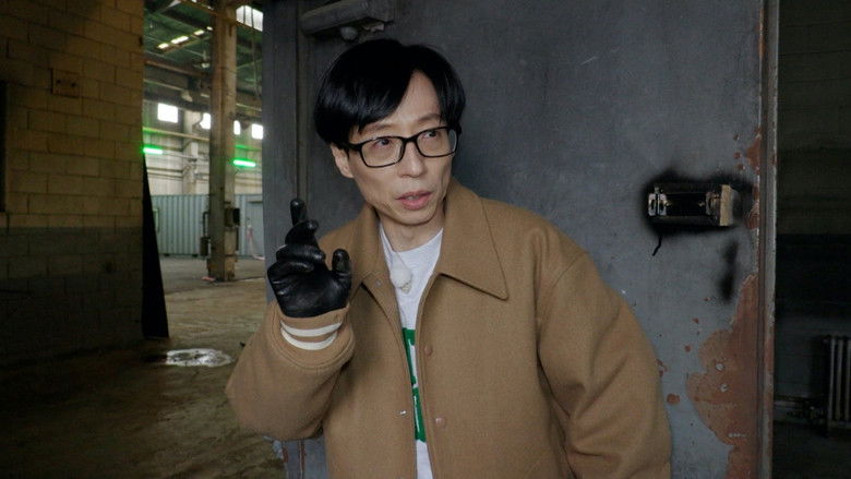 Still image for PLAYou season 1 episode 1: log-in Still image for PLAYou season 1 episode 1: log-in