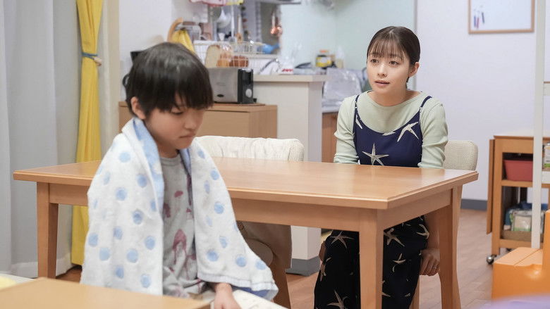 Still image for Omusubi season 1 episode 108: Episode 108 Still image for Omusubi season 1 episode 108: Episode 108