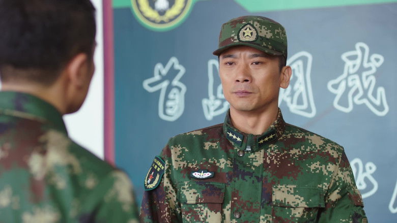 Still image for The Glory of Youth season 1 episode 2: 270th Brigade Conducts Full-Scale Relocation