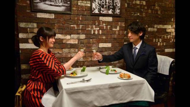 Still image for Take Me to Love & Meal season 1 episode 1: Episode 1