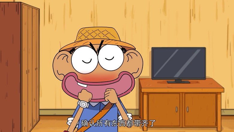 Episode 6