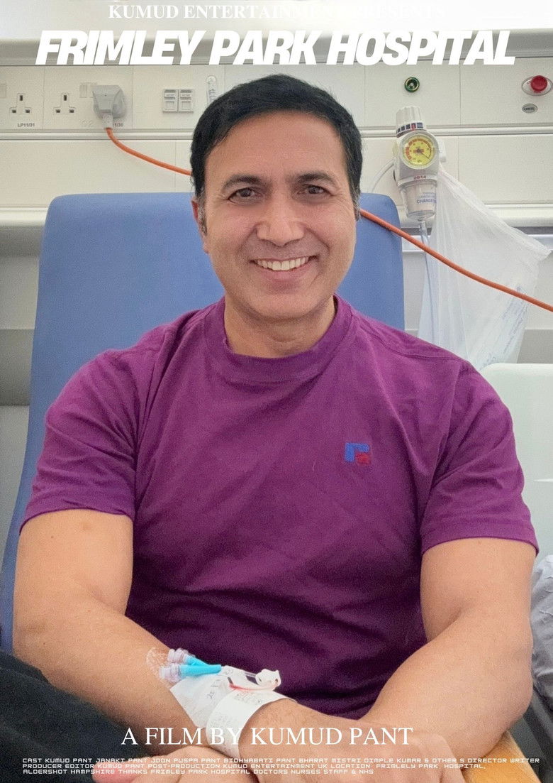 Imatge de Frimley Park Hospital