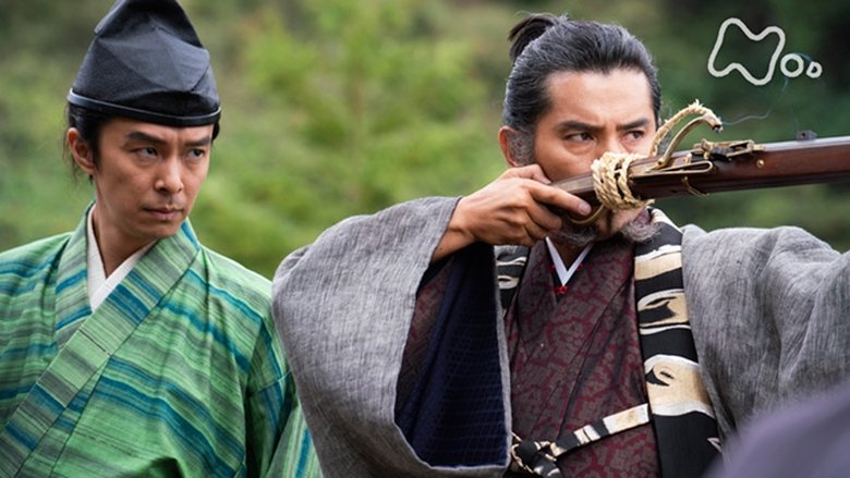 Still image for Awaiting Kirin season 1 episode 5: Find Iheiji! Still image for Awaiting Kirin season 1 episode 5: Find Iheiji!