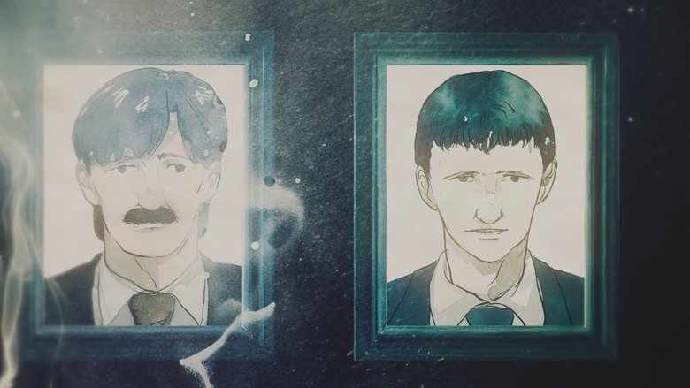 闇芝居 Sezóna 15 Epizoda 2 bombuj