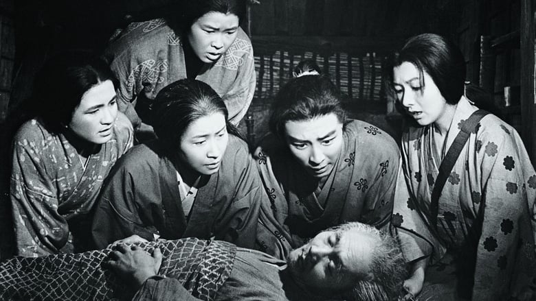 笛吹川 (1960)