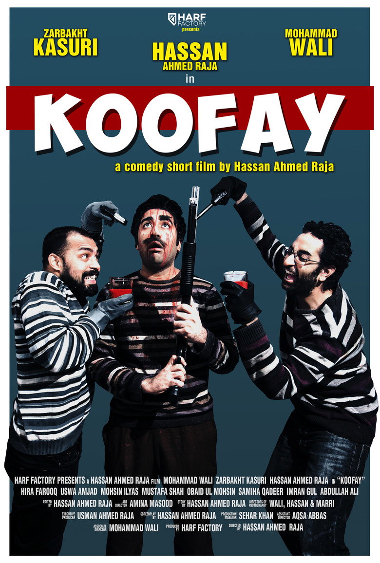 Affiche ou illustration — Koofay