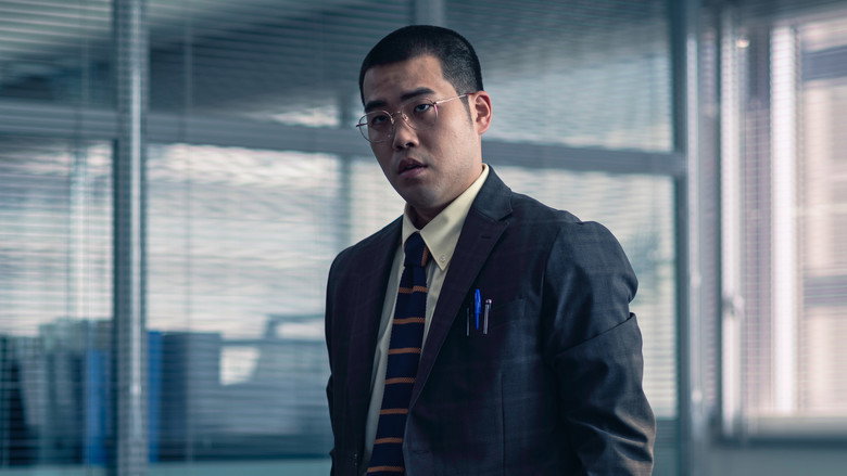 Still from Tokyo Vice - Season 2 Episode 9