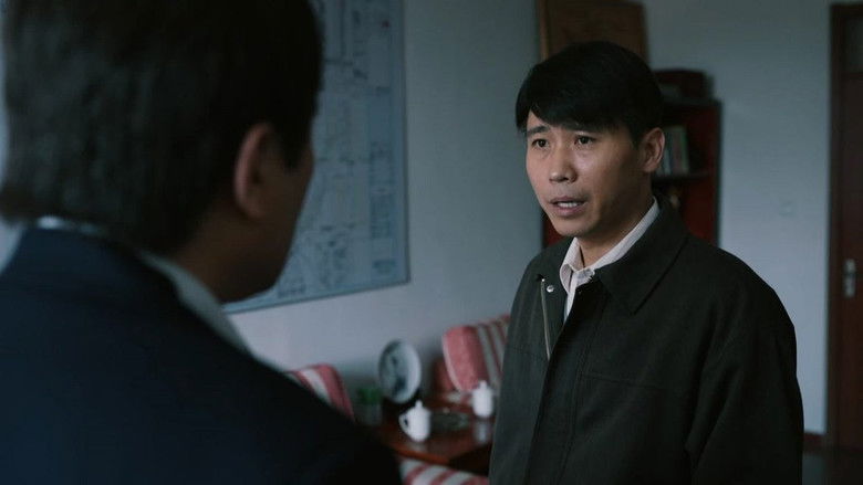 Still image for Our Ordinary Days season 1 episode 29: Episode 29