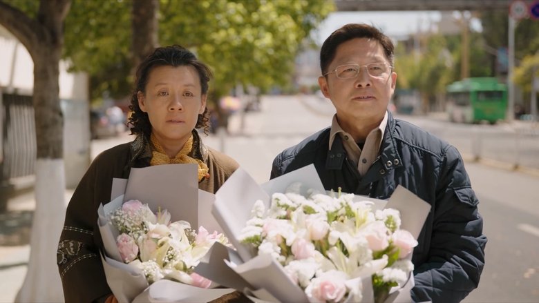 Still image for The Long Season season 1 episode 11: Like Dreams Still image for The Long Season season 1 episode 11: Like Dreams