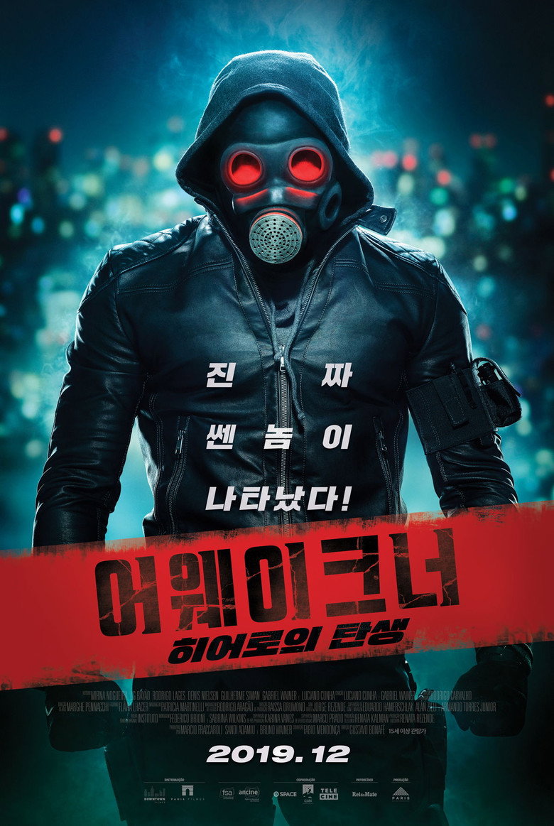 어웨이크너: 히어로의 탄생(O Doutrinador) poster