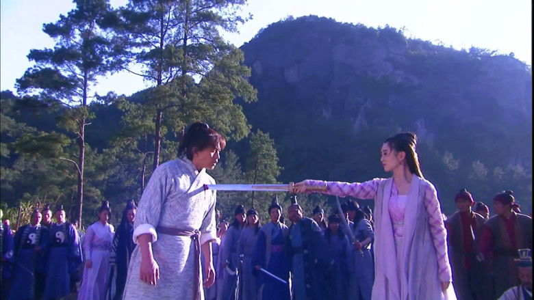 Still image for The Heaven Sword and Dragon Saber season 1 episode 17: Episode 17 Still image for The Heaven Sword and Dragon Saber season 1 episode 17: Episode 17