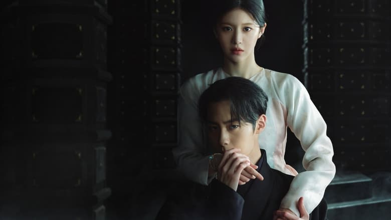 Alchemy of Souls: Light and Shadow (2022) Korean Drama