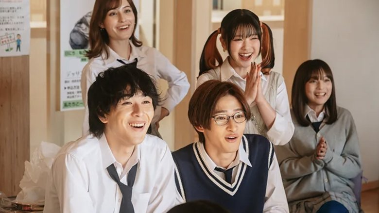 Still image for My Dress-Up Darling season 1 episode 9: Episode 9