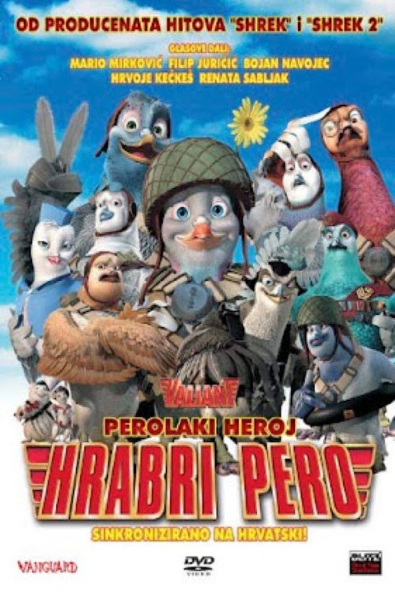 Hrabri Pero (2005)