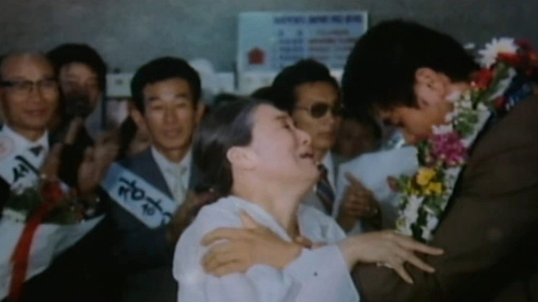 Tearful Sandbag image 1