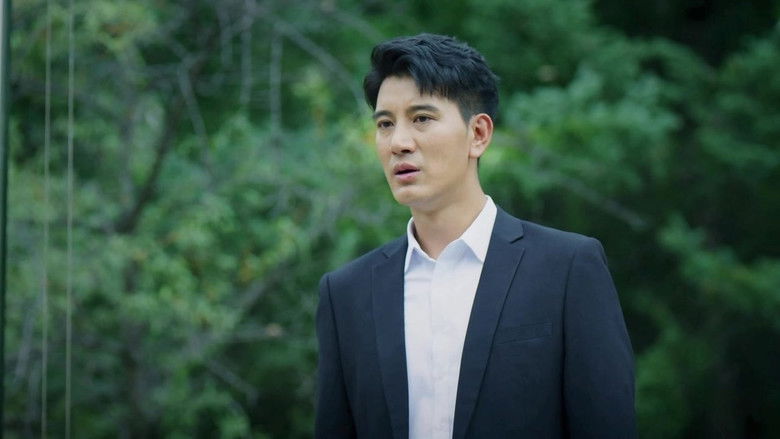 Still image for Aba Family season 1 episode 31: Episode 31