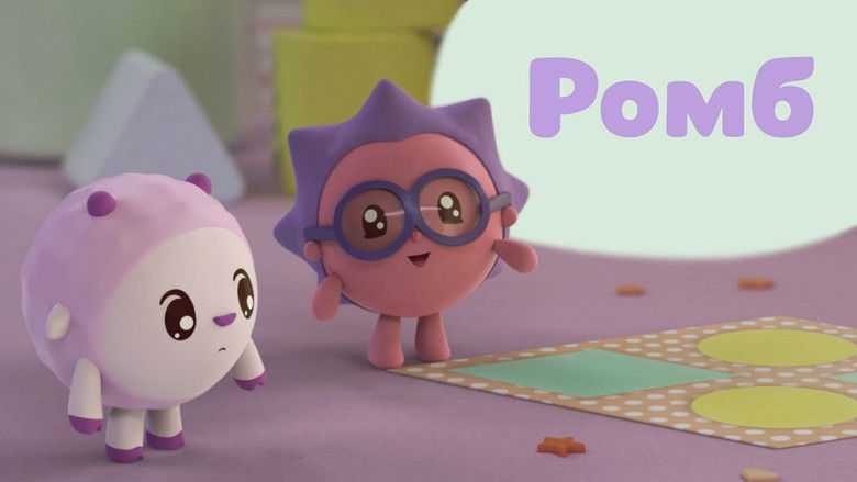 Still image for BabyRiki season 1 episode 36: Episode 36 Still image for BabyRiki season 1 episode 36: Episode 36