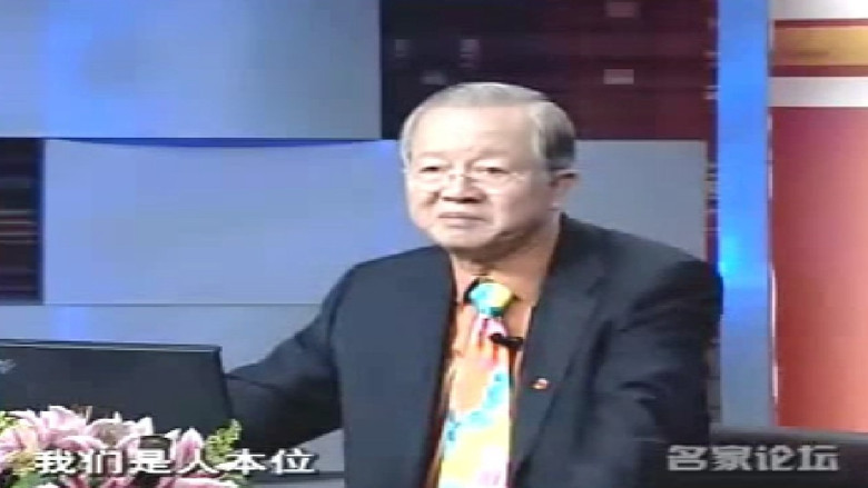 Still image for 情绪管理 season 1 episode 17: Episode 17