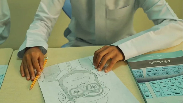 تأثير فنان 1